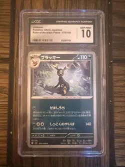 Umbreon Pokemon (2023) Japanese Ruler of the Black Flame - 070/108 Gem 10 CgC - Image 1