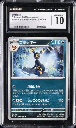 2023 POKEMON JPN RULER OF THE BLACK FLAME #070/108 UMBREON CGC 10 GEM MINT - Image 1