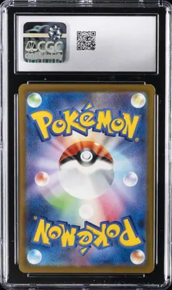 2023 POKEMON JPN RULER OF THE BLACK FLAME #070/108 UMBREON CGC 10 GEM MINT - Image 2