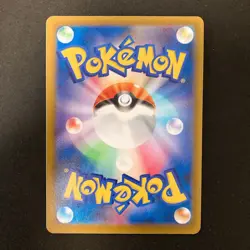 Umbreon 070/108 Ruler of the Black Flame sv3 Pokemon Card Japan NM 4Set #10314 - Image 5