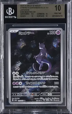 2023 POKEMON JAPANESE SCARLET & VIOLET 151 ART RARE #183 MEWTWO BGS 10 - Image 1
