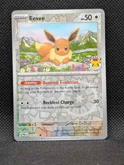 Eevee - (Pokemon Day 2025) (Reverse Cosmos Holo) 074/131 Miscellaneous Cards... - Image 1