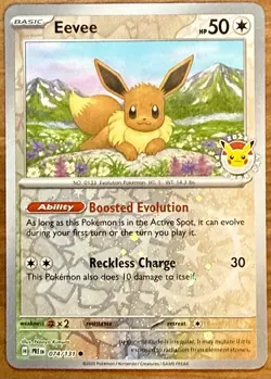 Eevee - (Pokemon Day 2025) (Reverse Cosmos Holo) 074/131 Miscellaneous Cards... - Image 1