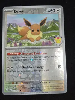 Eevee - (Pokemon Day 2025) (Reverse Cosmos Holo) 074/131 Miscellaneous Cards... - Image 1