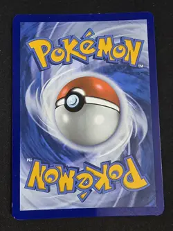 Eevee - (Pokemon Day 2025) (Reverse Cosmos Holo) 074/131 Miscellaneous Cards... - Image 2