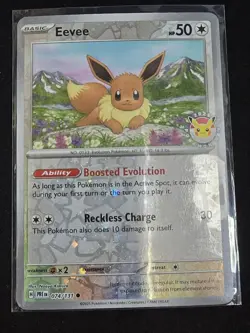 Eevee - (Pokemon Day 2025) (Reverse Cosmos Holo) 074/131 Miscellaneous Cards... - Image 3