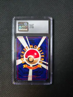 *POP 4* Pokemon Vintage Hitmonlee Vending Cards Series 2 (Japanese) CGC 9.5 - Image 2