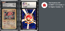 *POP 4* Pokemon Vintage Hitmonlee Vending Cards Series 2 (Japanese) CGC 9.5 - Image 3