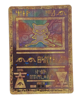 Pokemon TCG Ancient Mew Promo - Never Played, foil wrinkled - see pics! - Image 1