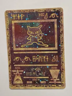 Pokemon TCG Ancient Mew Promo - Never Played, foil wrinkled - see pics! - Image 3