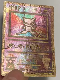 Pokemon TCG Ancient Mew Promo - Never Played, foil wrinkled - see pics! - Image 5