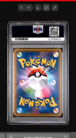 PSA 10 ✨ 2019 Pokemon Japanese Sun & Moon Gengar Card Double Blaze - Image 2