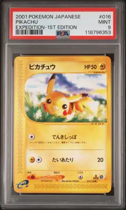 2001 POKEMON JPN EXPEDITION 1ST ED #016 PIKACHU PSA 9 - Image 1