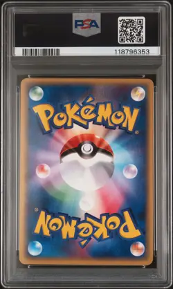 2001 POKEMON JPN EXPEDITION 1ST ED #016 PIKACHU PSA 9 - Image 2