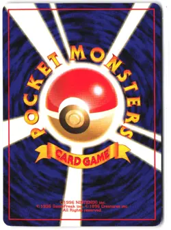 Exeggutor NO. 103 Promo Southern Islands Pokemon Japanese - Image 2