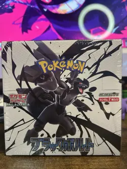 Black Bolt Booster Box SV11B NEW Sealed Pokemon Japanese US SELLER SHIPS ASAP - Image 1