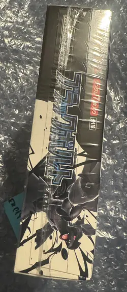 Sv11b Black Bolt Pokemon Japanese *w Shrink Booster Box「US SELLER」 - Image 5