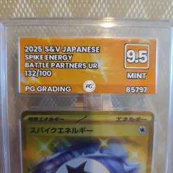 Spike Energy UR 132/100 Battle Partners SV9 Pokemon Japanese PG Grading Mint 9.5 - Image 3