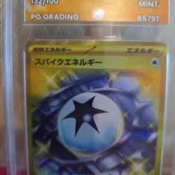 Spike Energy UR 132/100 Battle Partners SV9 Pokemon Japanese PG Grading Mint 9.5 - Image 4
