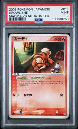 Pokemon Growlithe 2003 Magma Vs Aqua 1st Edition Japanese #013 PSA 9 - Image 1