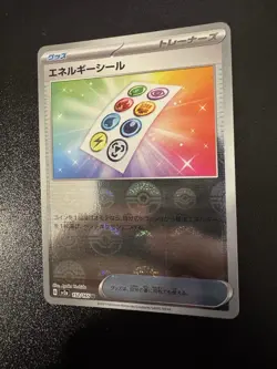 Pokemon Japanese SV2a 151 Energy Sticker 152/165 Pokeball Poke Ball Holo NM - Image 1