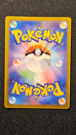 Wartortle 008/165 Near Mint Pokeball Reverse Holo 151 Japanese Pokemon SV2a - Image 3