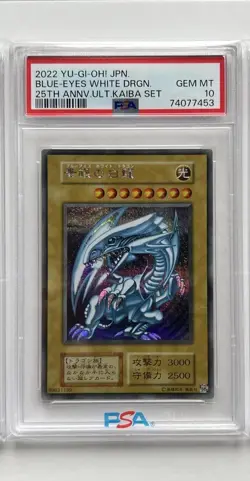 PSA 10 Blue Eyes White Dragon Kaiba Set 25th Anniversary Yu-gi-oh Japanese - Image 1