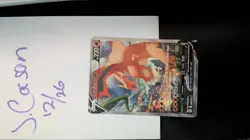 Pokemon TCG Charizard v Alternate Art Sword & Shield Brilliant Stars 154/172 - Image 2