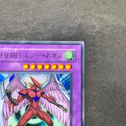 NM Elemental Hero Air Neos STON-JP034 Ultra Rare YuGiOh 980 - Image 3
