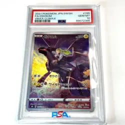 PSA 10 Pokemon Card Zekrom 195/184 s8b CHR Vmax Climax JP Holo AR Card 2021 - Image 1