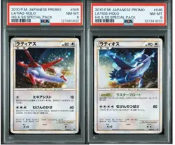 PSA 8 Latias Latios 045 046 2010 Pokemon Card Sequential Set HG SS Special Pack - Image 1