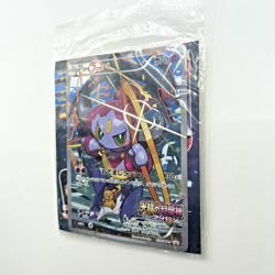 Sealed Pokemon Card Hoopa Pikachu PROMO 155/XY-P Japanese TCG Movie Limited - Image 4