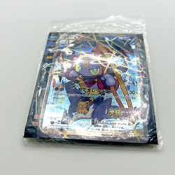 Sealed Pokemon Card Hoopa Pikachu PROMO 155/XY-P Japanese TCG Movie Limited - Image 5