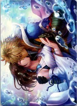 Together Forever Art Card Art Series: Final Fantasy Regular - Image 1