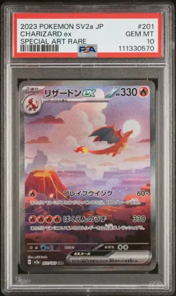 Charizard Ex Pokemon Japanese Sv2a-Pokemon 151 201 PSA 10 - Image 1