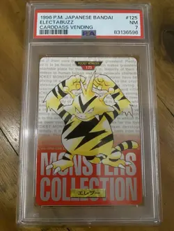 1996 POKEMON JPN BANDAI CARDDASS VENDING #125 ELECTABUZZ PSA 7 RED - Image 1