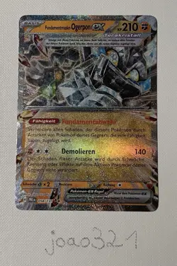 Fundamentmaske-Ogerpon EX - PRE 058/131 - Pokemon - Prismatische Entwicklungen - Image 1