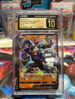 Pokemon Slab Lot : P10 Machamp V, P10 Passimian, cgc 10 Wartortle,p10 Amonguss - Image 1