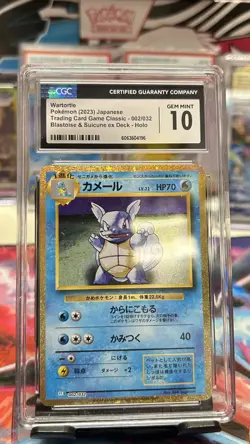 Pokemon Slab Lot : P10 Machamp V, P10 Passimian, cgc 10 Wartortle,p10 Amonguss - Image 3