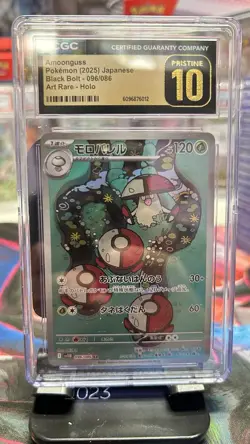 Pokemon Slab Lot : P10 Machamp V, P10 Passimian, cgc 10 Wartortle,p10 Amonguss - Image 4