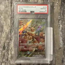 2024 POKEMON JPN SV5A-CRIMSON HAZE ART RARE #078 EEVEE PSA 10 - Image 1