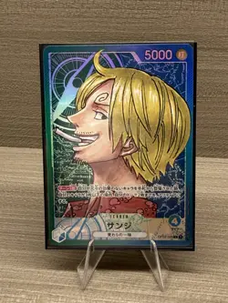 Bandai One Piece Sanji (Alternate Art) OP02-026 Paramount War Foil - Image 1