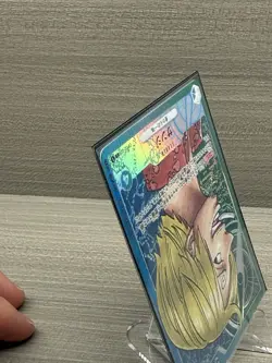 Bandai One Piece Sanji (Alternate Art) OP02-026 Paramount War Foil - Image 4