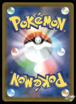 2022 Lightly Played Pokemon Dusclops 046/100 Star Birth Japanese - Image 2
