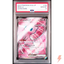 PSA 10 Mew ex SR 195/165 SV2a Pokemon Card 151 - Pokemon Card Japanese 2023 - Image 1