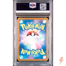 PSA 10 Mew ex SR 195/165 SV2a Pokemon Card 151 - Pokemon Card Japanese 2023 - Image 2