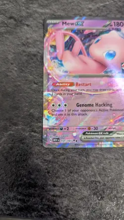 Pokemon TCG Mew EX 151/165 Prize Pack Series 5 Play! Stamped - Image 5
