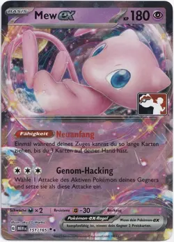 German Pokemon Mew ex Double Rare 151 Play! Prize pack Stamp Series 5 151/165 NM - Image 1