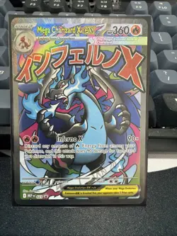 Pokemon Phantasmal Flames - Mega Charizard X ex MEP 023 Black Star Promo NM - Image 1