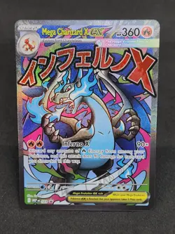 Pokemon Phantasmal Flames - Mega Charizard X ex MEP 023 Black Star Promo NM - Image 1